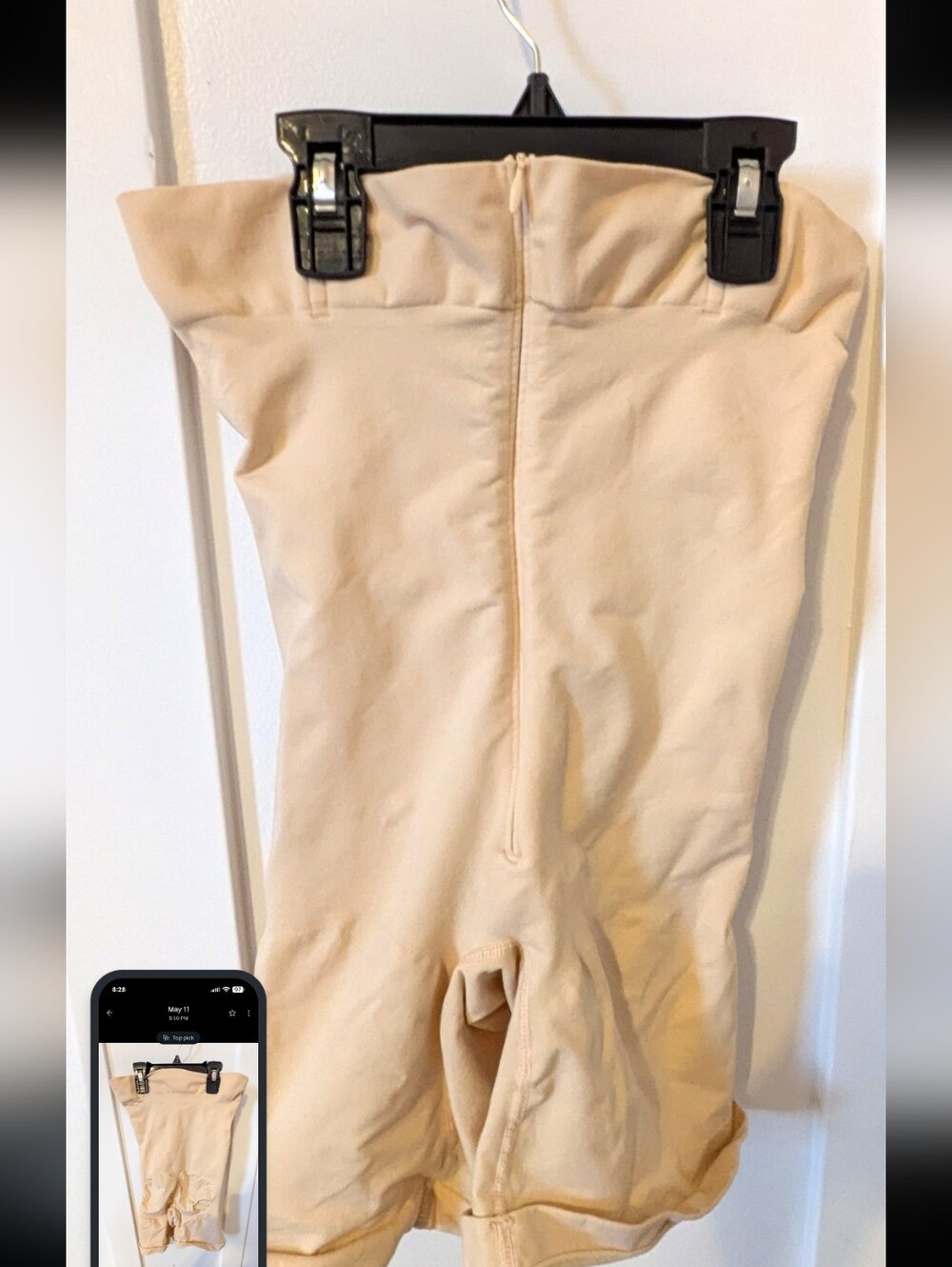 Beige Shapewear Bodysuit - Seamless Nude Support